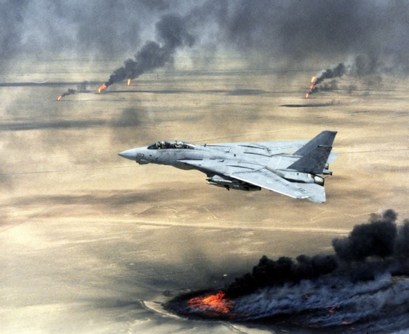 DESERT STORM FEB 27 1991 US AIR FORCE NAVY ARMY MARINES USCG PATCH IRAQ WAR OIF